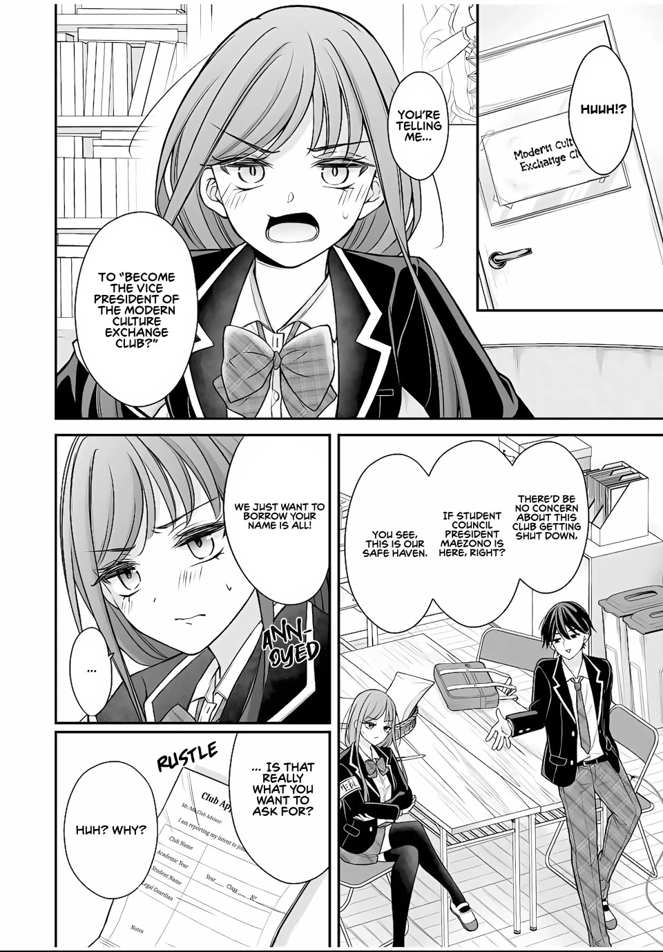 I Want to Teach that Cheeky Asahi-chan a Lesson chapter 8 page 6