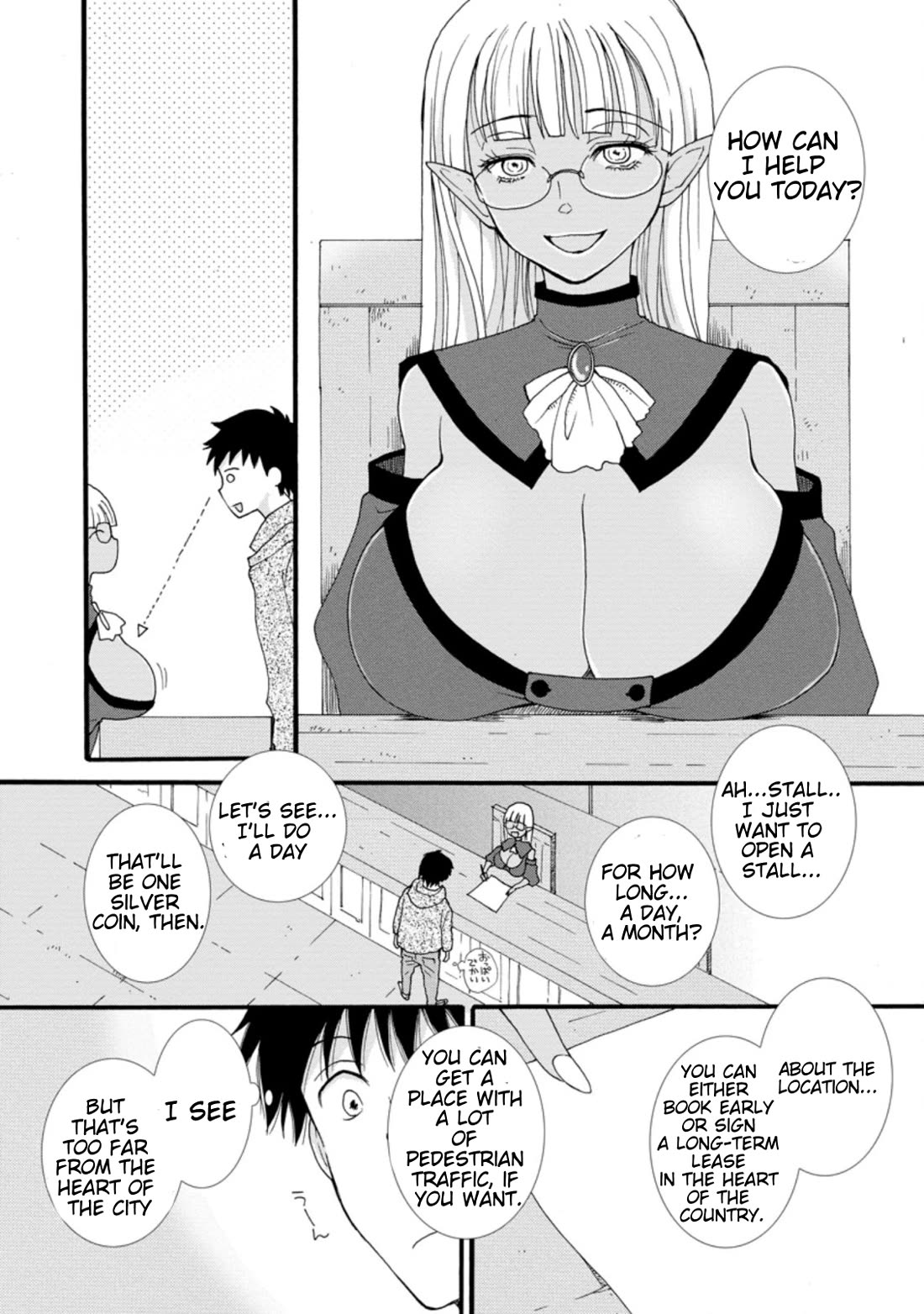 I Want to Use the Skills Given to Earn Money and Flirt With Beauties From Other Worlds chapter 1 page 16