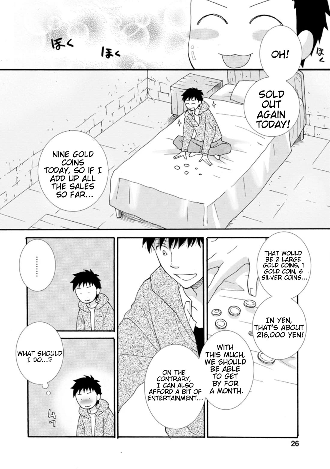 I Want to Use the Skills Given to Earn Money and Flirt With Beauties From Other Worlds chapter 1 page 25