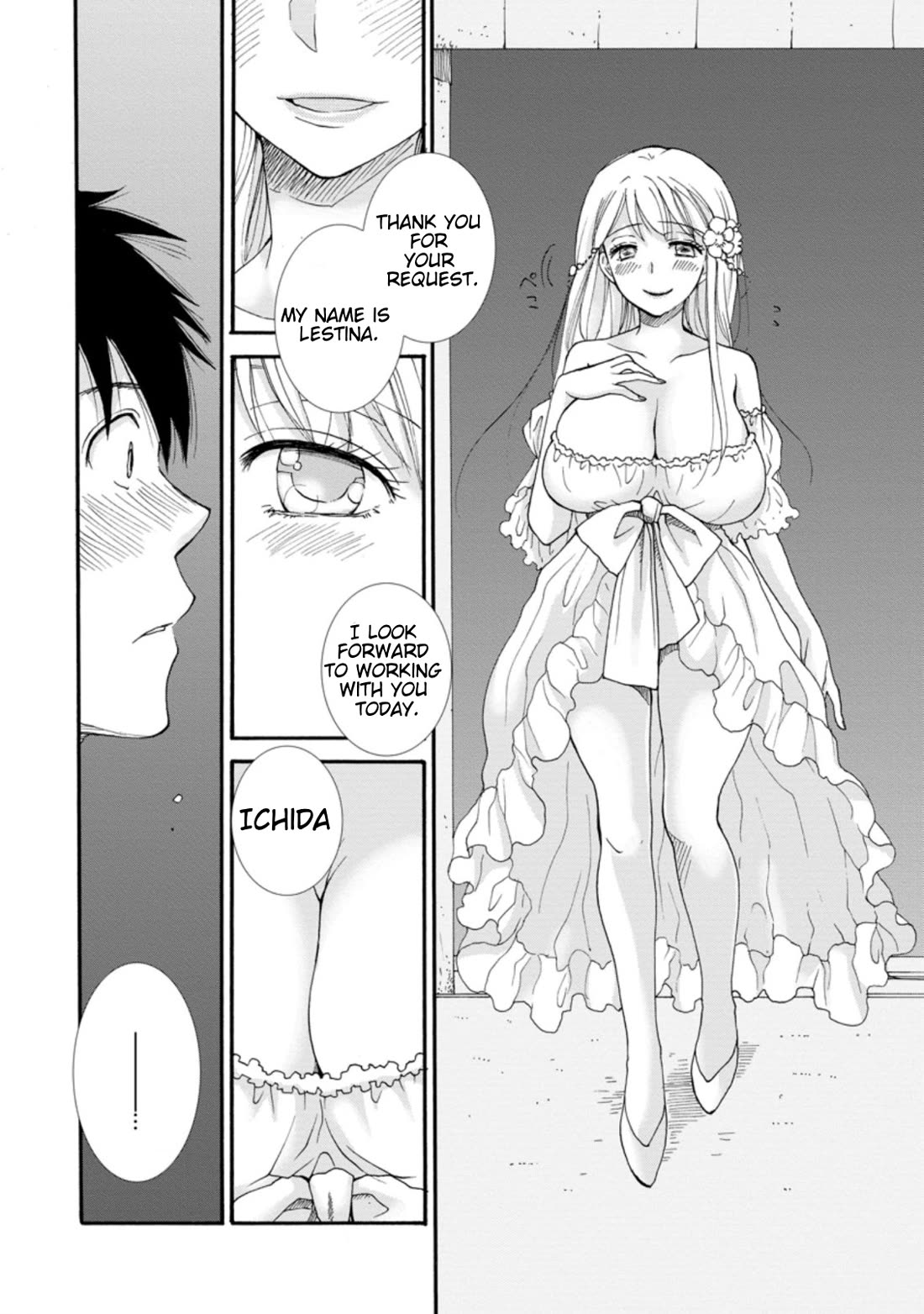 I Want to Use the Skills Given to Earn Money and Flirt With Beauties From Other Worlds chapter 1 page 31