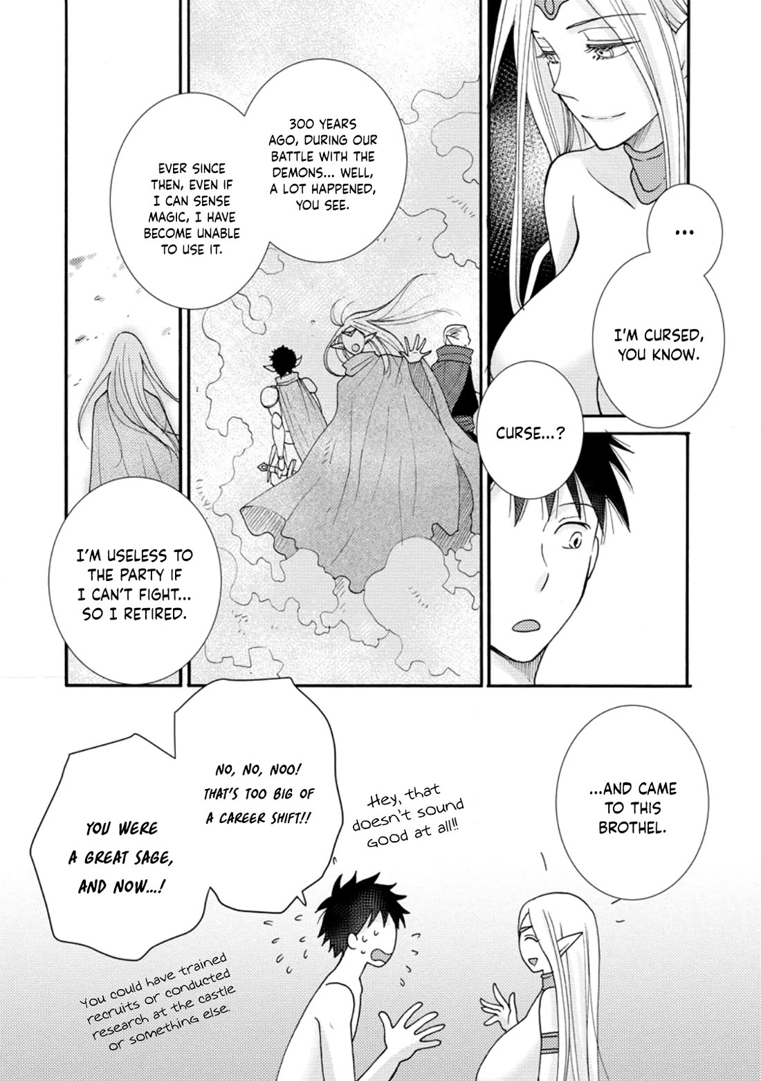 I Want to Use the Skills Given to Earn Money and Flirt With Beauties From Other Worlds chapter 11 page 11