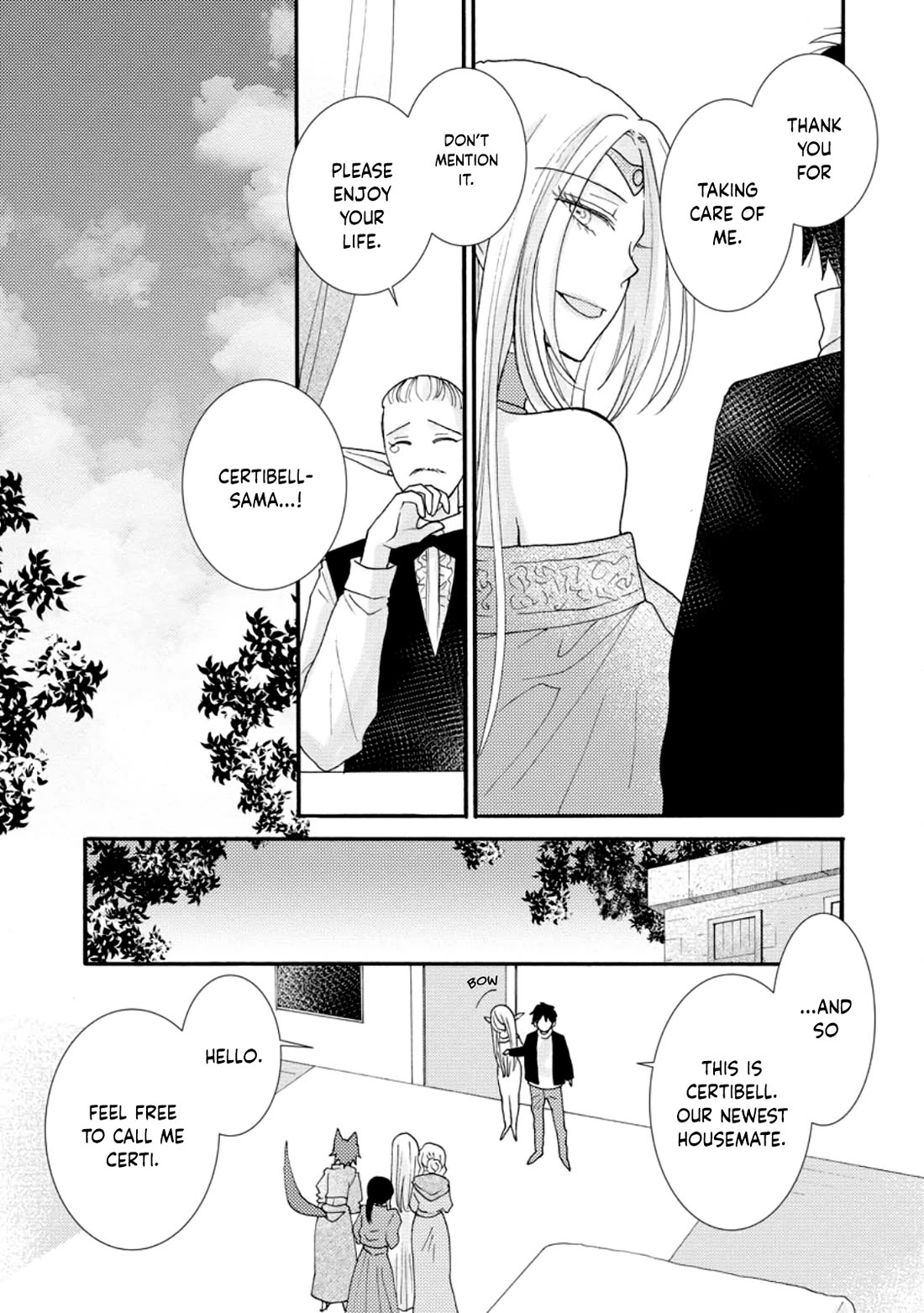 I Want to Use the Skills Given to Earn Money and Flirt With Beauties From Other Worlds chapter 11 page 18