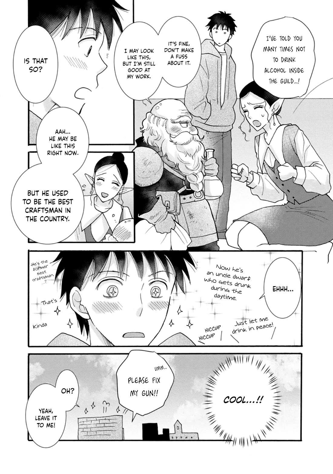 I Want to Use the Skills Given to Earn Money and Flirt With Beauties From Other Worlds chapter 11 page 23