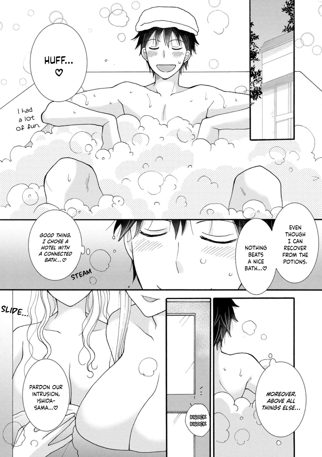 I Want to Use the Skills Given to Earn Money and Flirt With Beauties From Other Worlds chapter 11 page 26