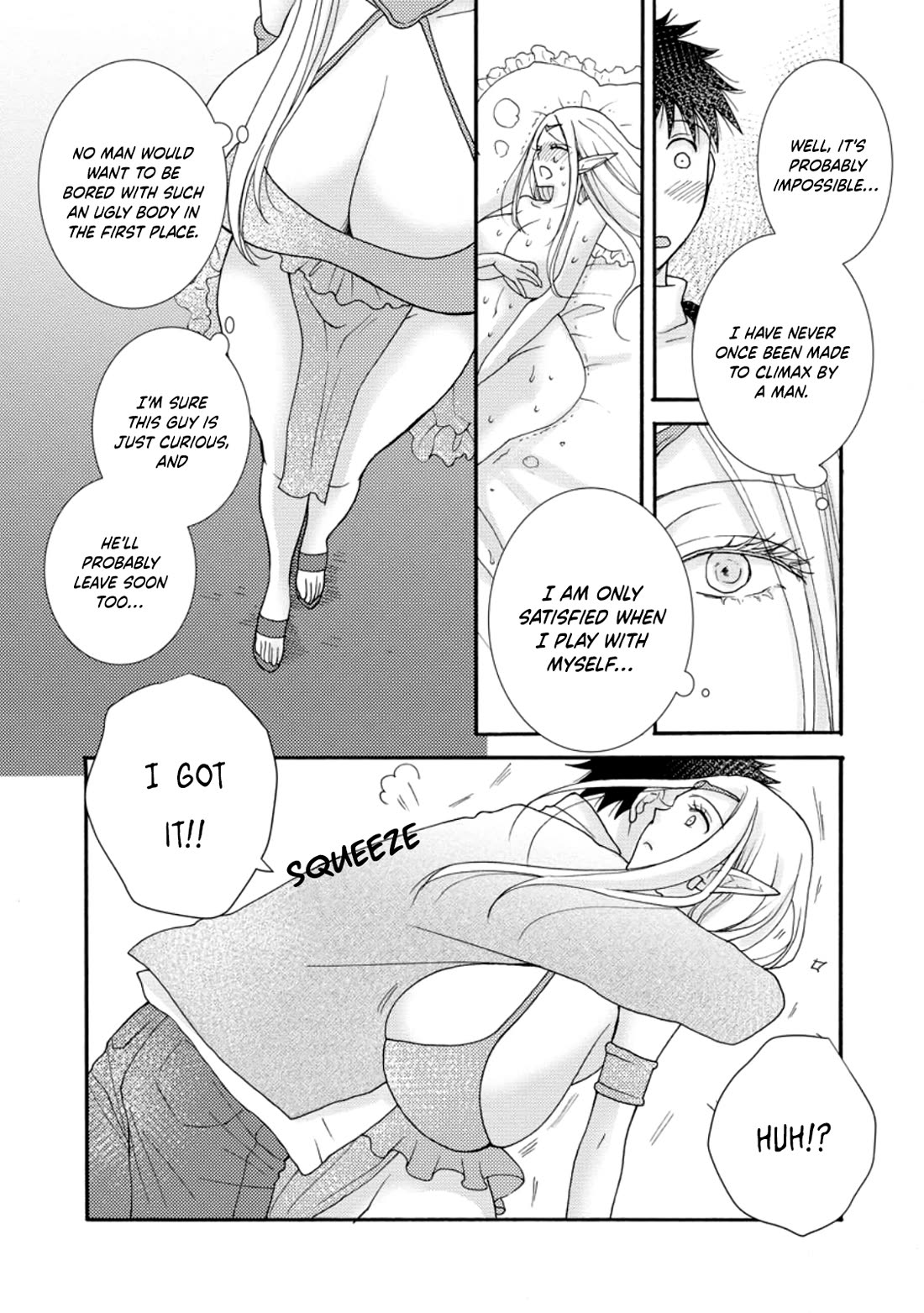 I Want to Use the Skills Given to Earn Money and Flirt With Beauties From Other Worlds chapter 11 page 6