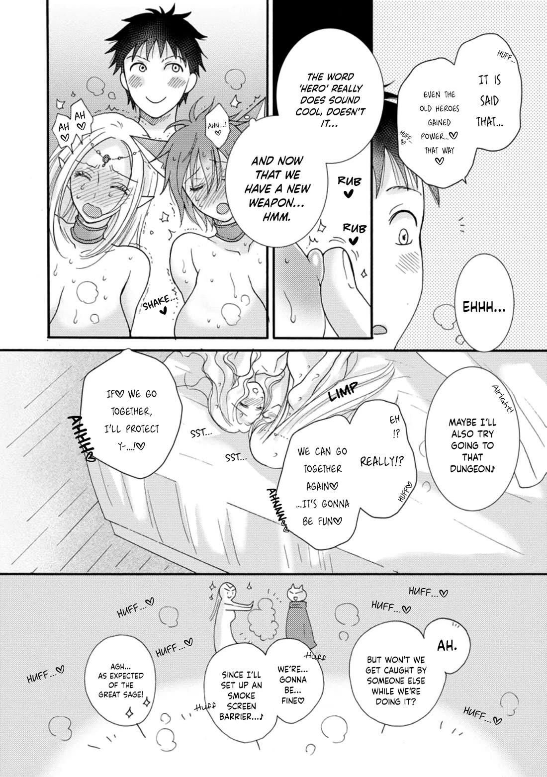 I Want to Use the Skills Given to Earn Money and Flirt With Beauties From Other Worlds chapter 12 page 11