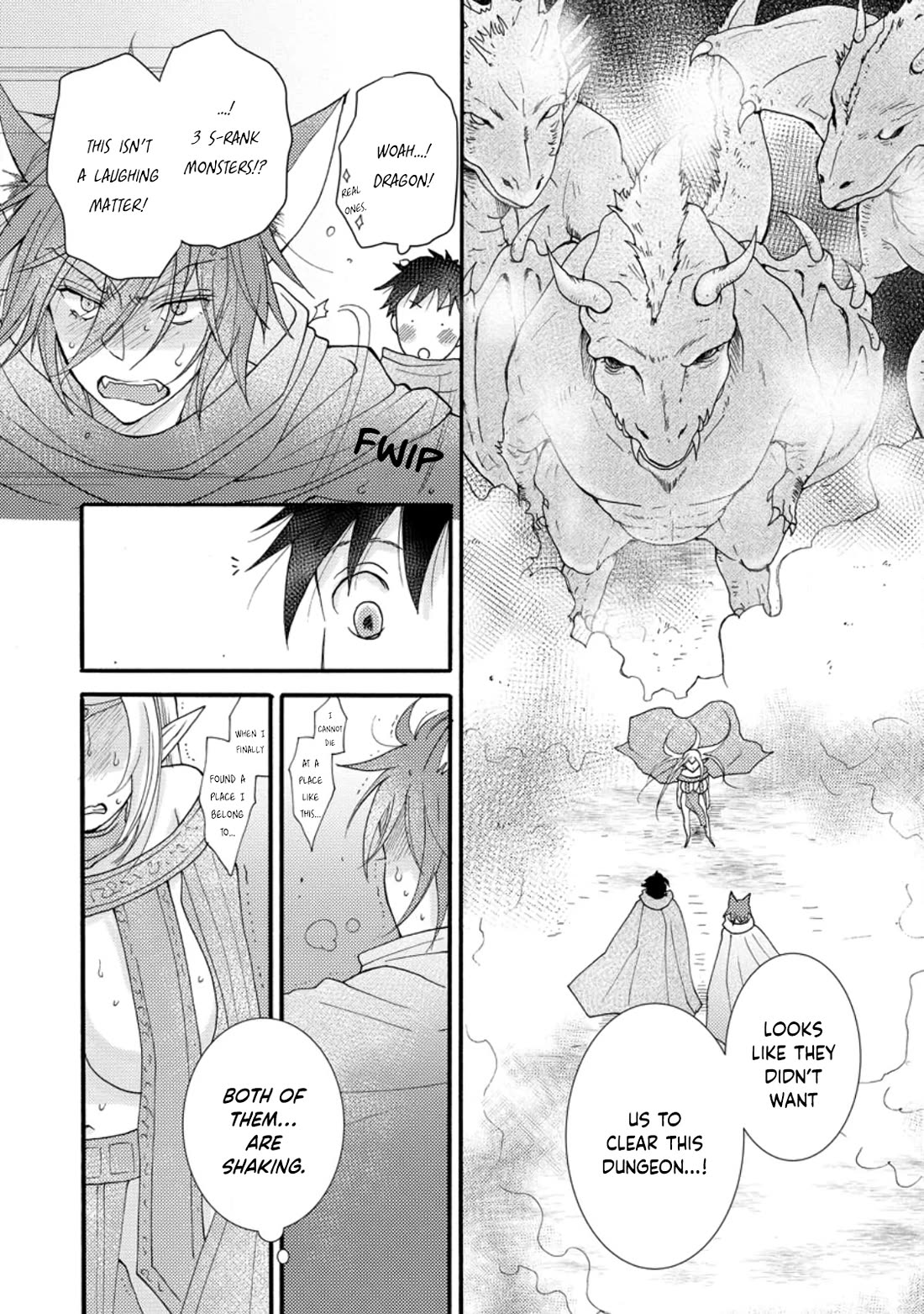 I Want to Use the Skills Given to Earn Money and Flirt With Beauties From Other Worlds chapter 12 page 19