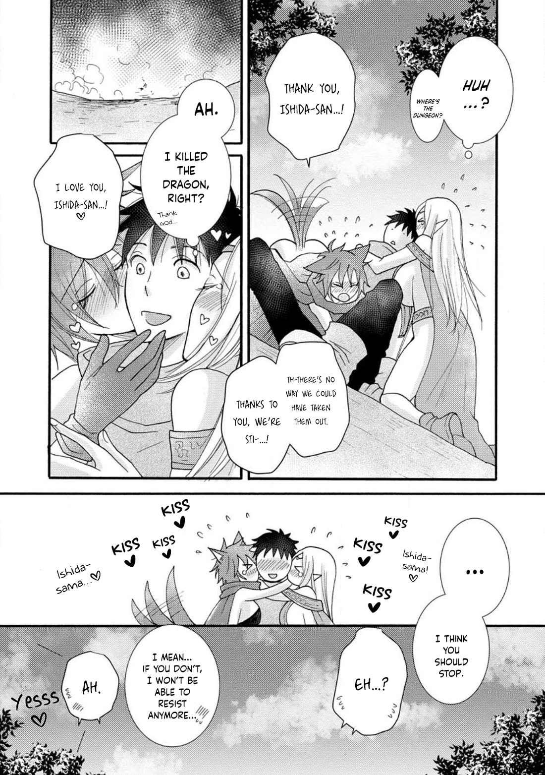 I Want to Use the Skills Given to Earn Money and Flirt With Beauties From Other Worlds chapter 12 page 24