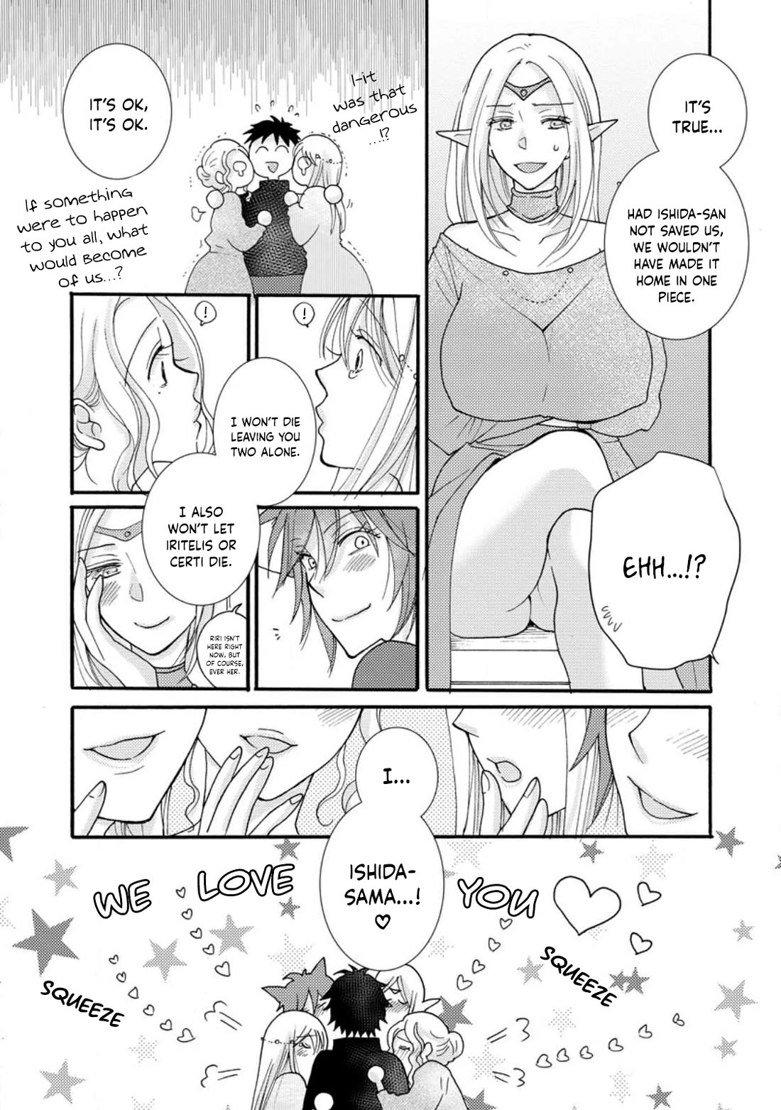 I Want to Use the Skills Given to Earn Money and Flirt With Beauties From Other Worlds chapter 12 page 28