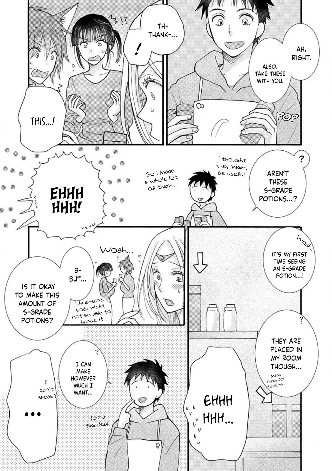 I Want to Use the Skills Given to Earn Money and Flirt With Beauties From Other Worlds chapter 13 page 29