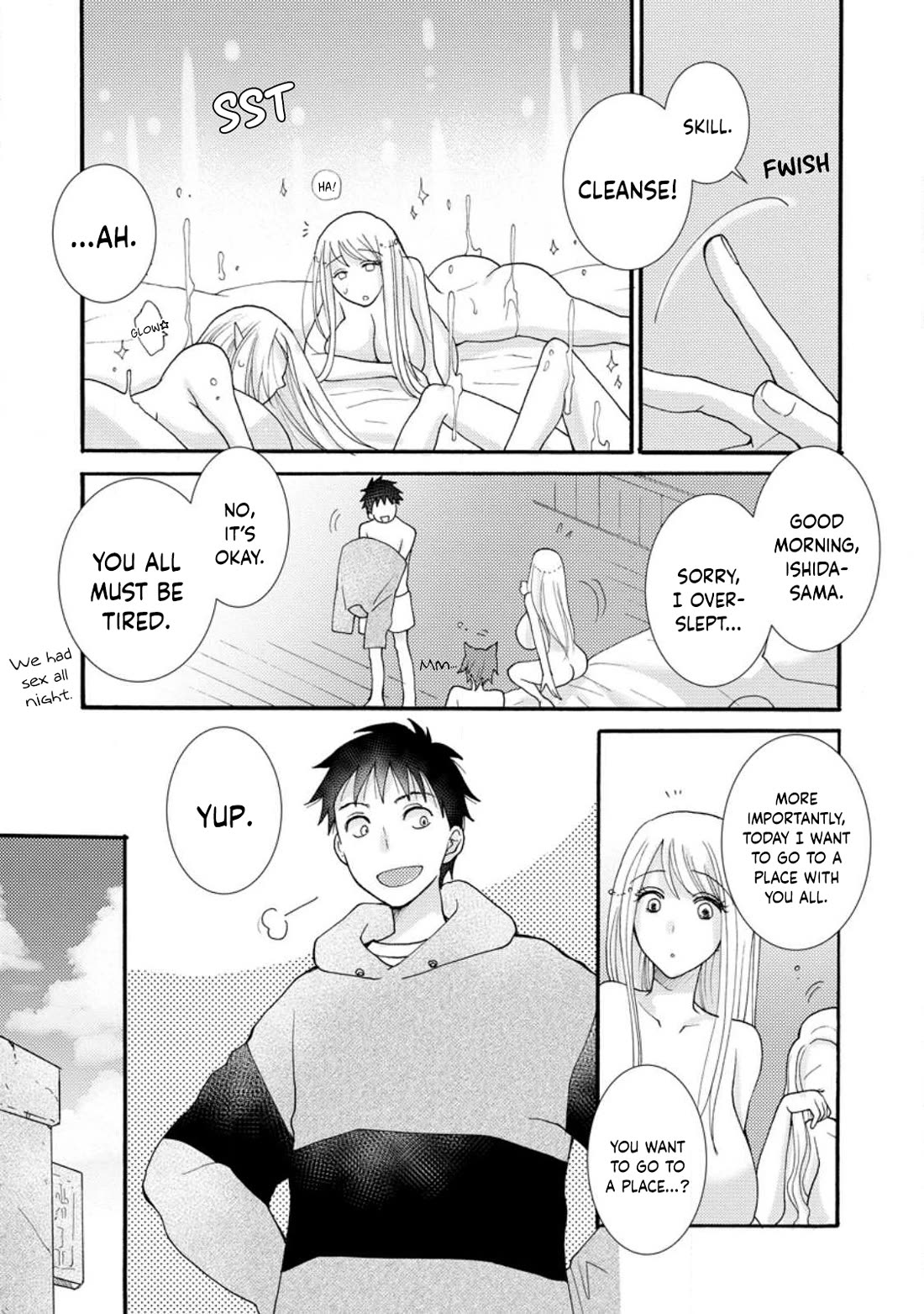 I Want to Use the Skills Given to Earn Money and Flirt With Beauties From Other Worlds chapter 13 page 3