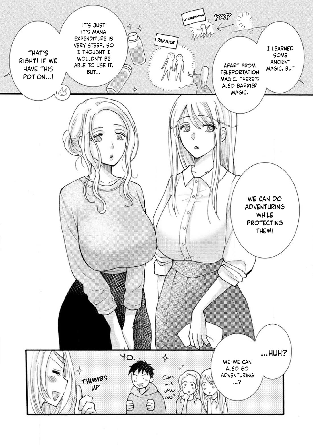 I Want to Use the Skills Given to Earn Money and Flirt With Beauties From Other Worlds chapter 13 page 31