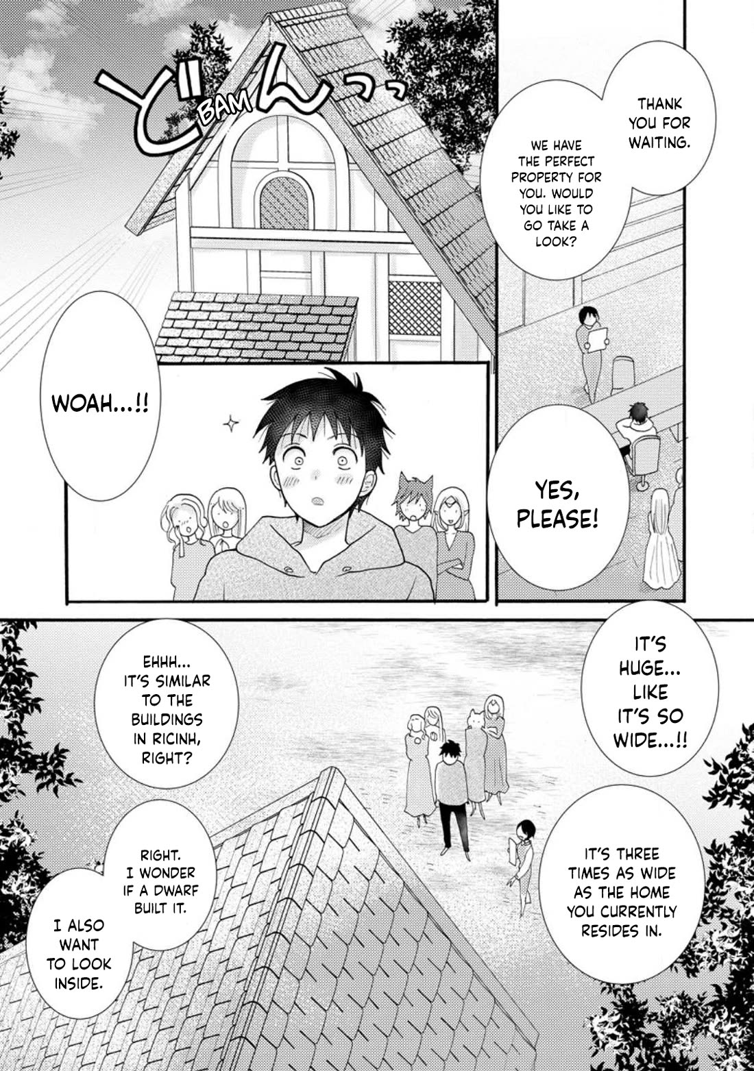 I Want to Use the Skills Given to Earn Money and Flirt With Beauties From Other Worlds chapter 13 page 5