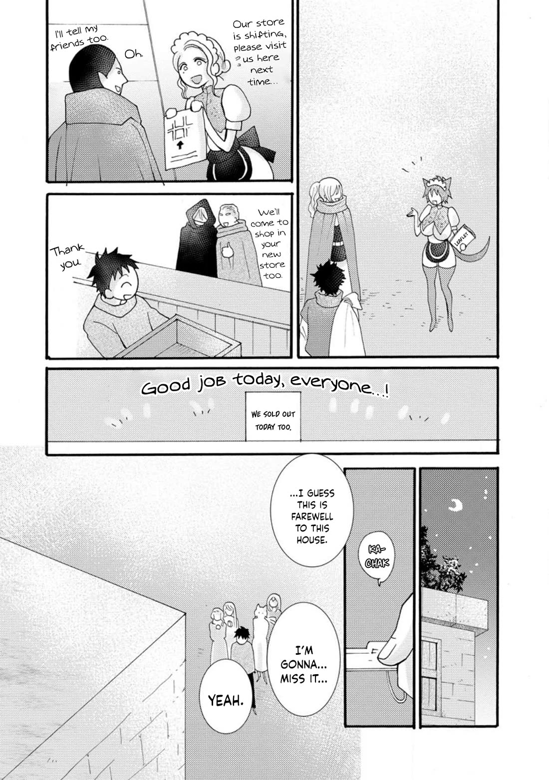 I Want to Use the Skills Given to Earn Money and Flirt With Beauties From Other Worlds chapter 13 page 8