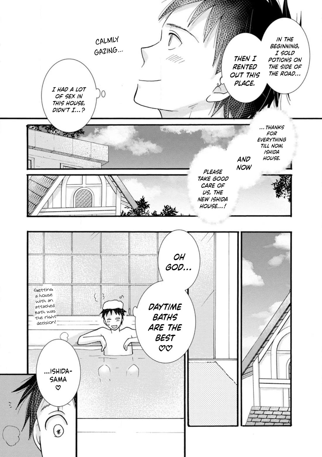 I Want to Use the Skills Given to Earn Money and Flirt With Beauties From Other Worlds chapter 13 page 9