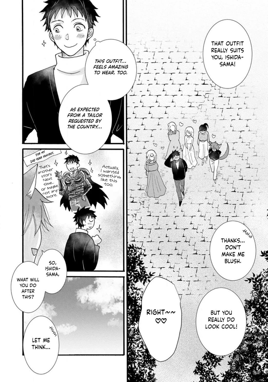 I Want to Use the Skills Given to Earn Money and Flirt With Beauties From Other Worlds chapter 15 page 11