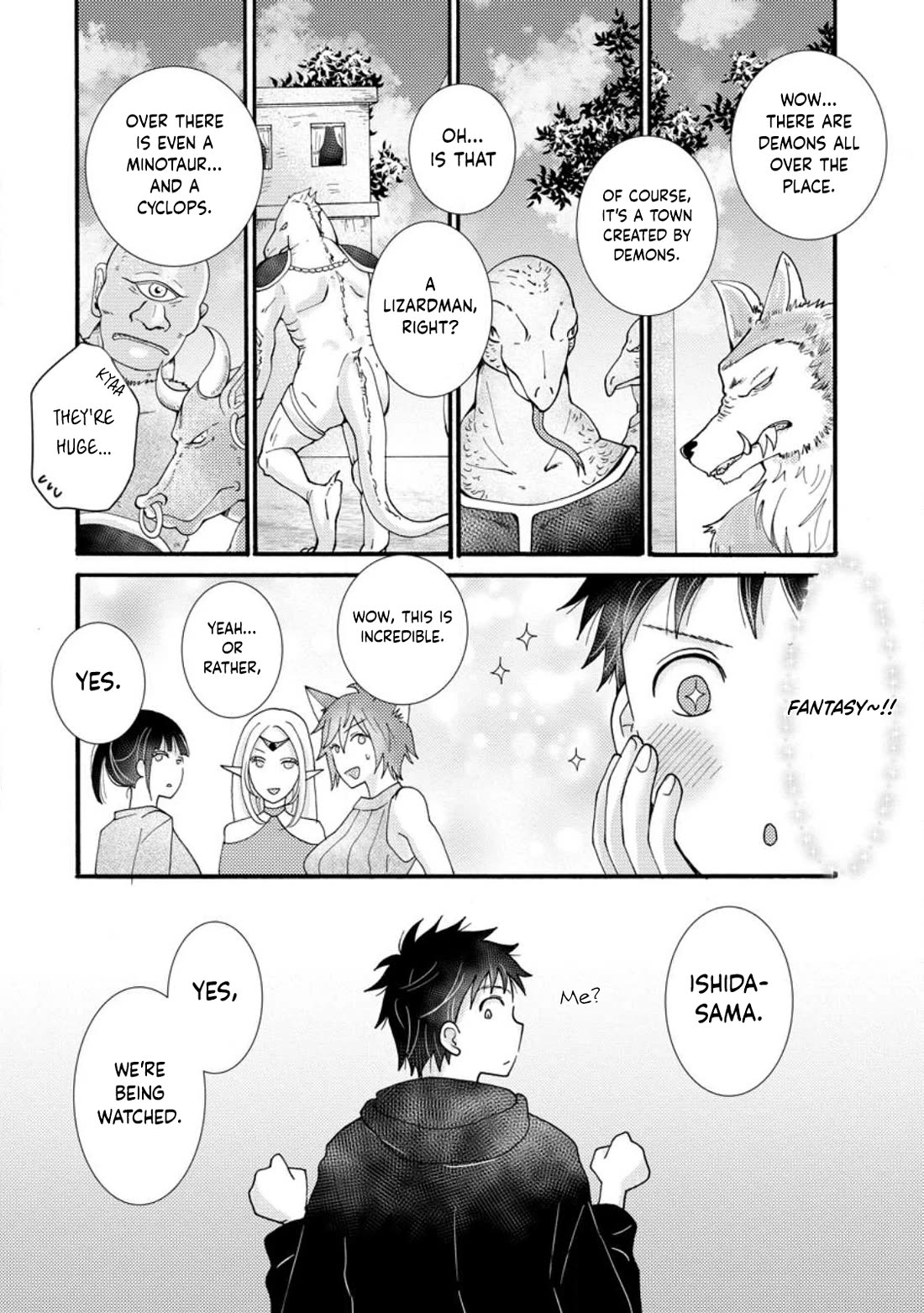 I Want to Use the Skills Given to Earn Money and Flirt With Beauties From Other Worlds chapter 15 page 19