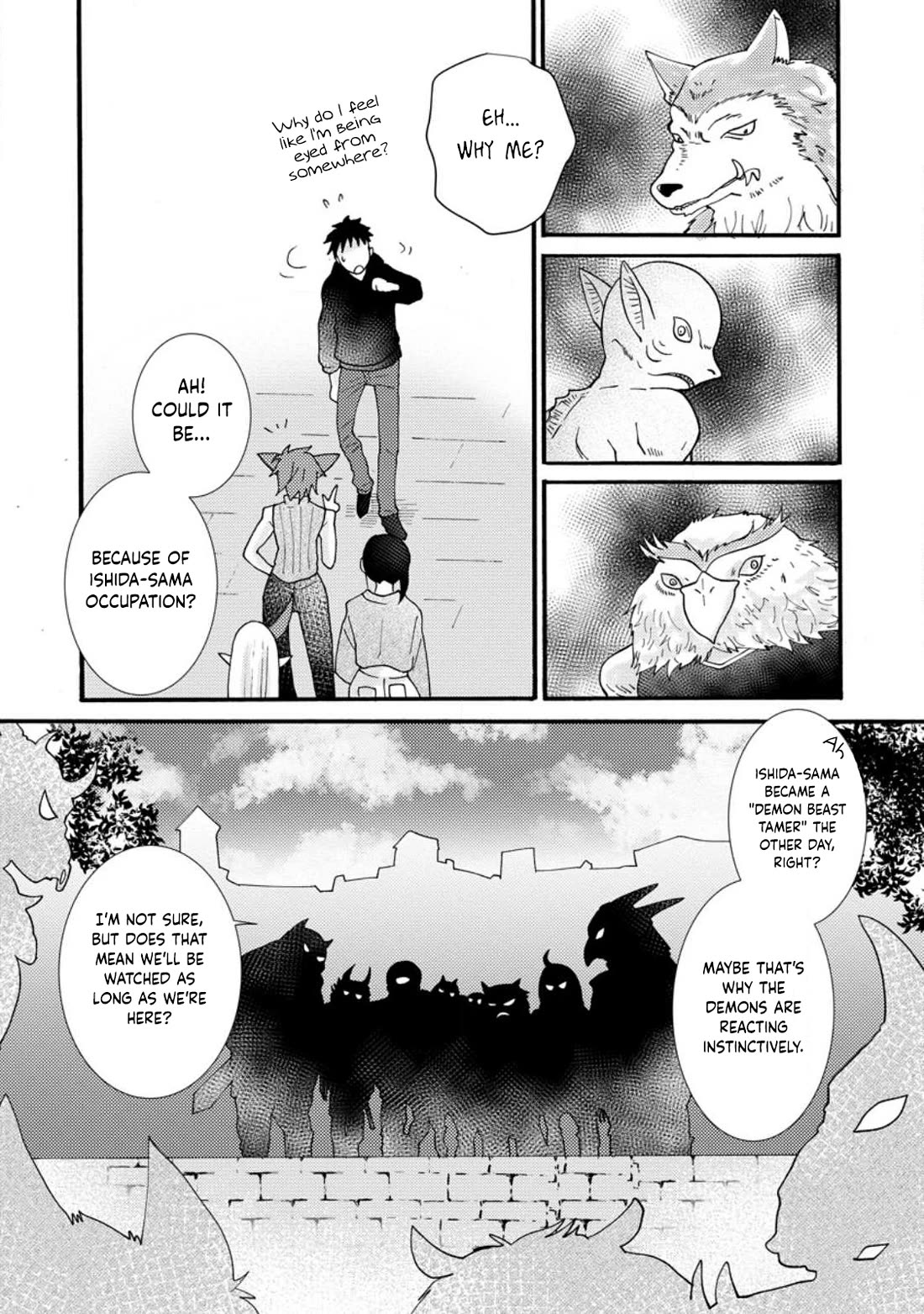 I Want to Use the Skills Given to Earn Money and Flirt With Beauties From Other Worlds chapter 15 page 20