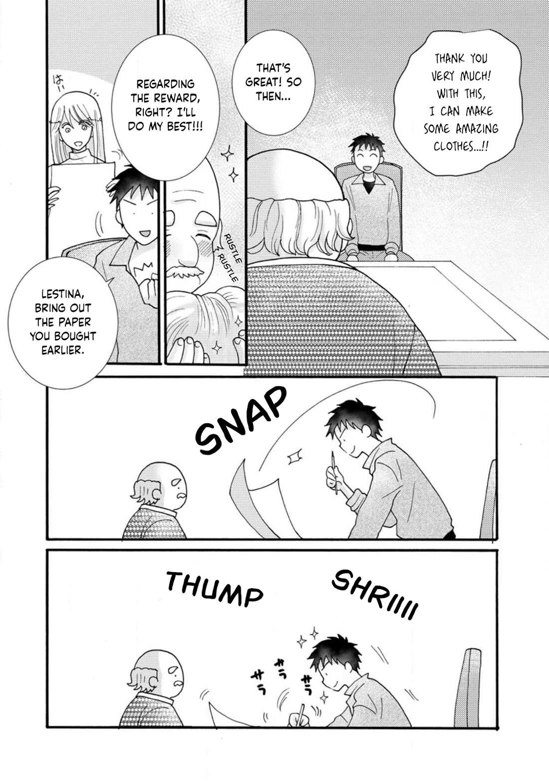 I Want to Use the Skills Given to Earn Money and Flirt With Beauties From Other Worlds chapter 15 page 5