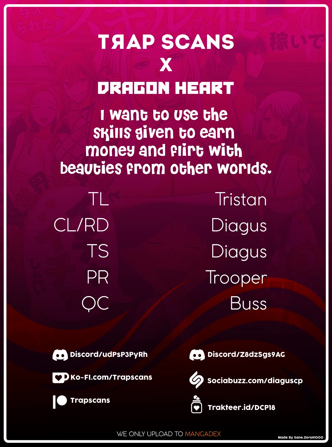 I Want to Use the Skills Given to Earn Money and Flirt With Beauties From Other Worlds chapter 16 page 1