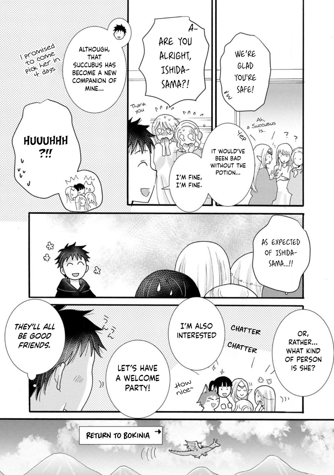 I Want to Use the Skills Given to Earn Money and Flirt With Beauties From Other Worlds chapter 16 page 14