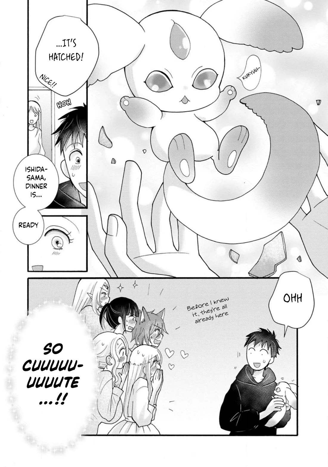 I Want to Use the Skills Given to Earn Money and Flirt With Beauties From Other Worlds chapter 16 page 19