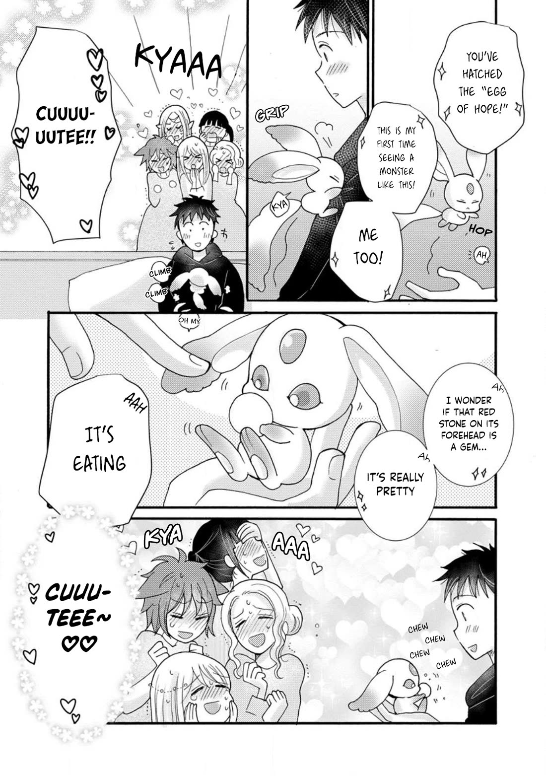 I Want to Use the Skills Given to Earn Money and Flirt With Beauties From Other Worlds chapter 16 page 20