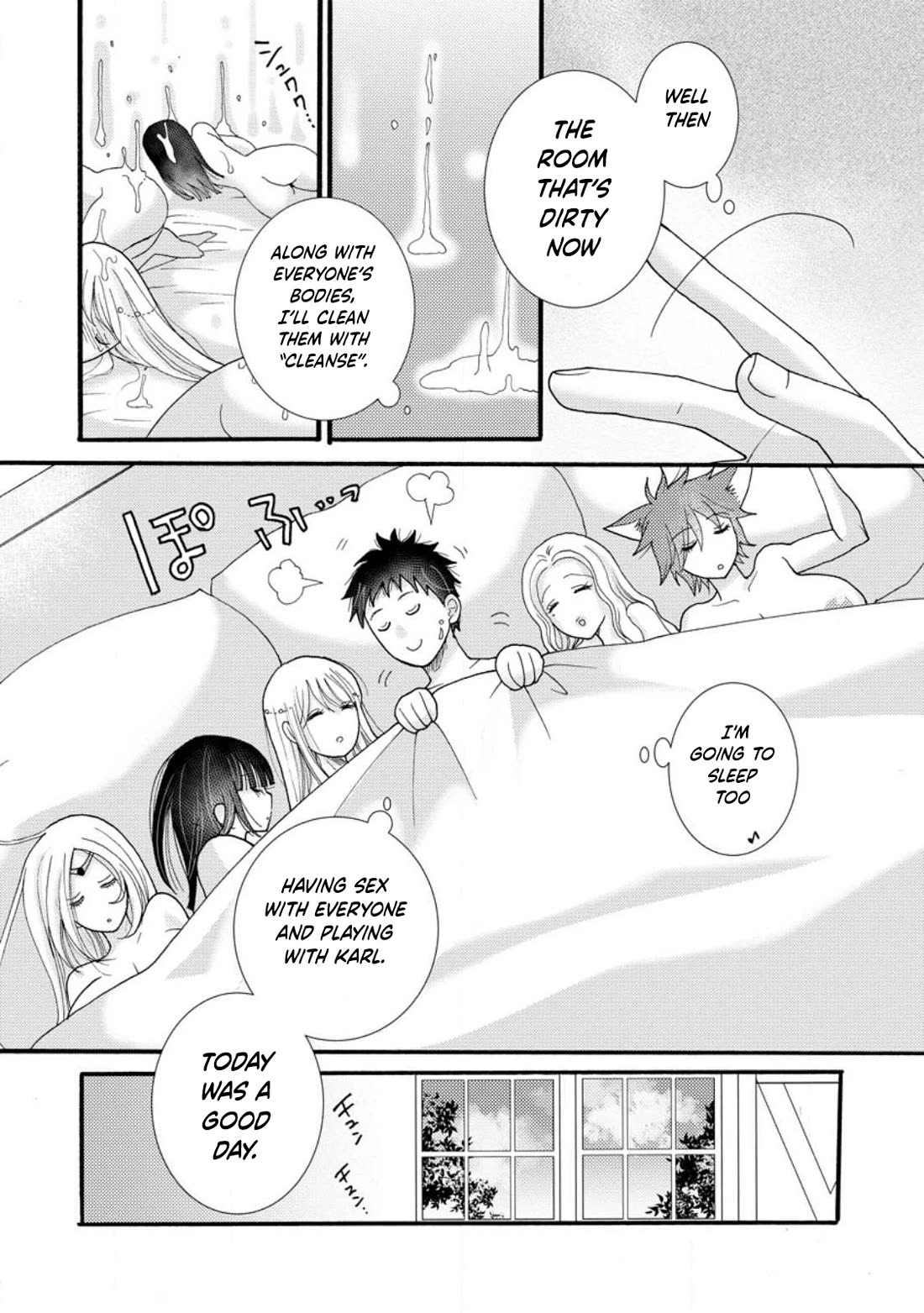 I Want to Use the Skills Given to Earn Money and Flirt With Beauties From Other Worlds chapter 16 page 31