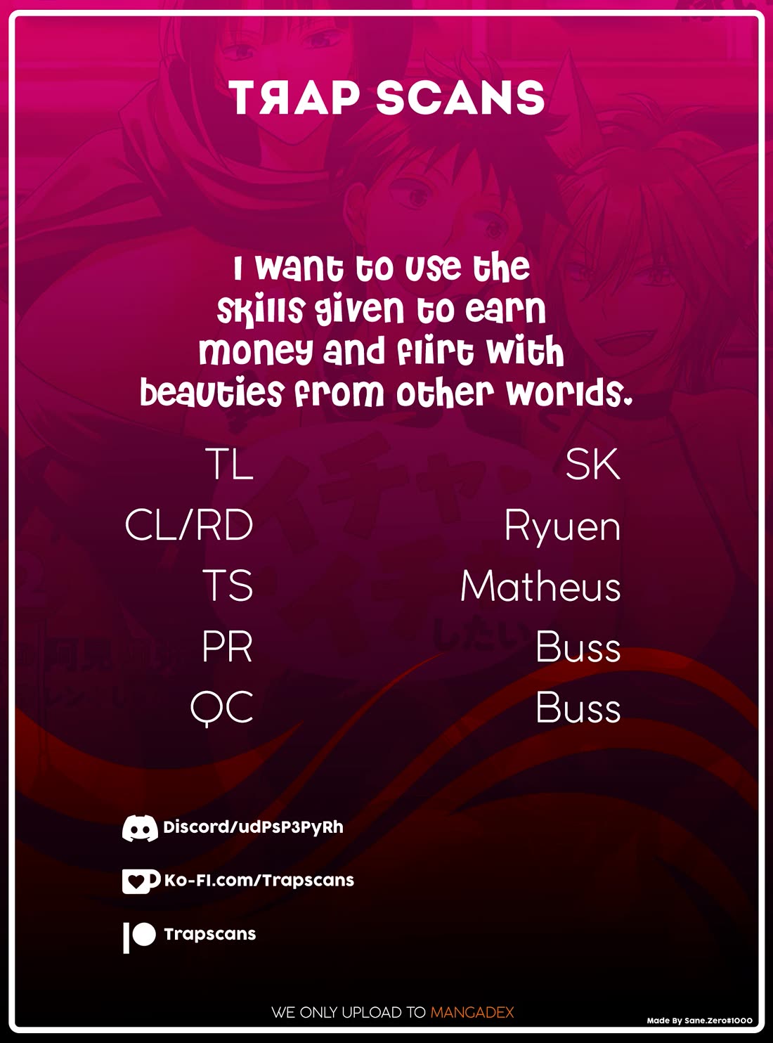 I Want to Use the Skills Given to Earn Money and Flirt With Beauties From Other Worlds chapter 17 page 1