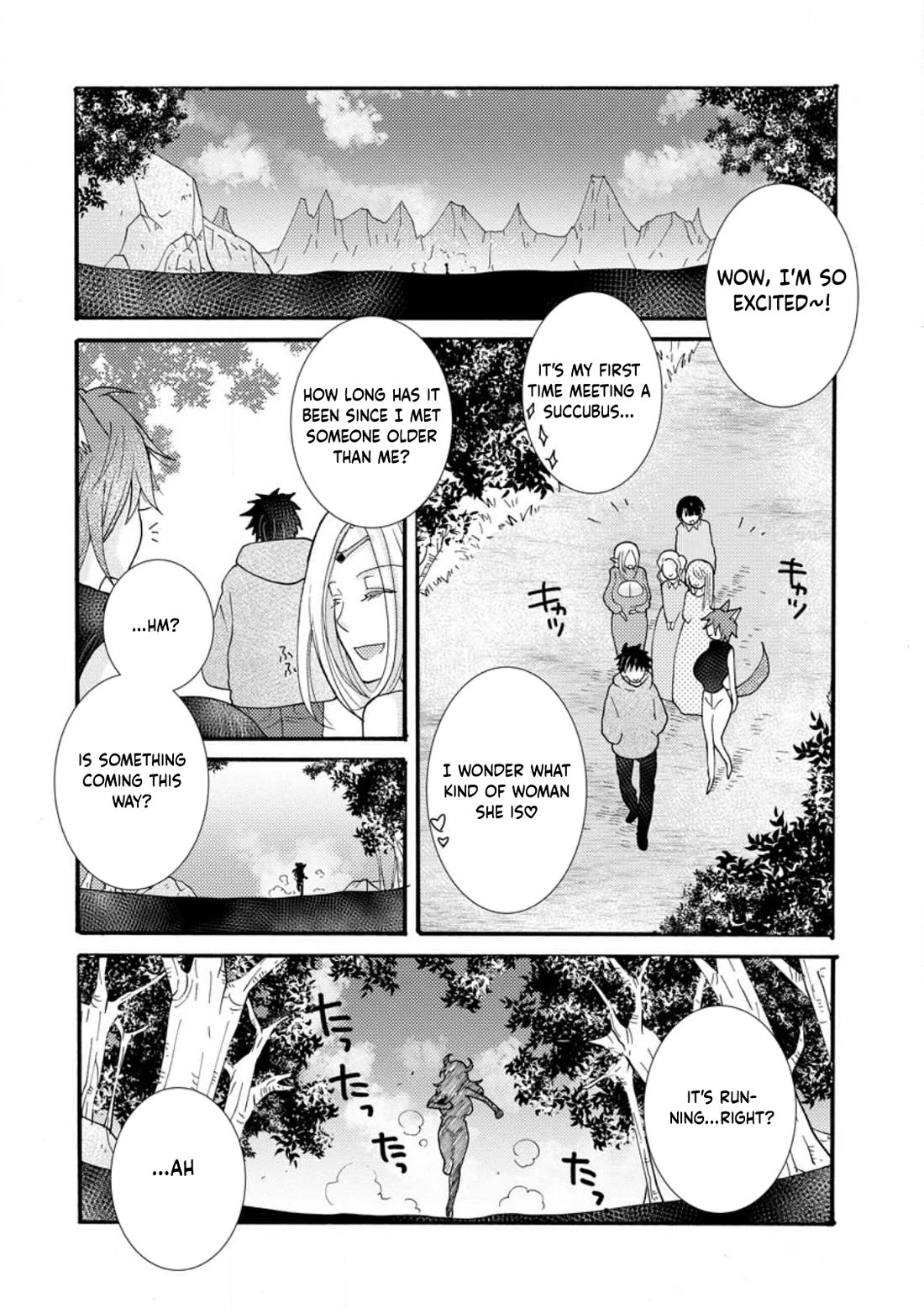 I Want to Use the Skills Given to Earn Money and Flirt With Beauties From Other Worlds chapter 17 page 13