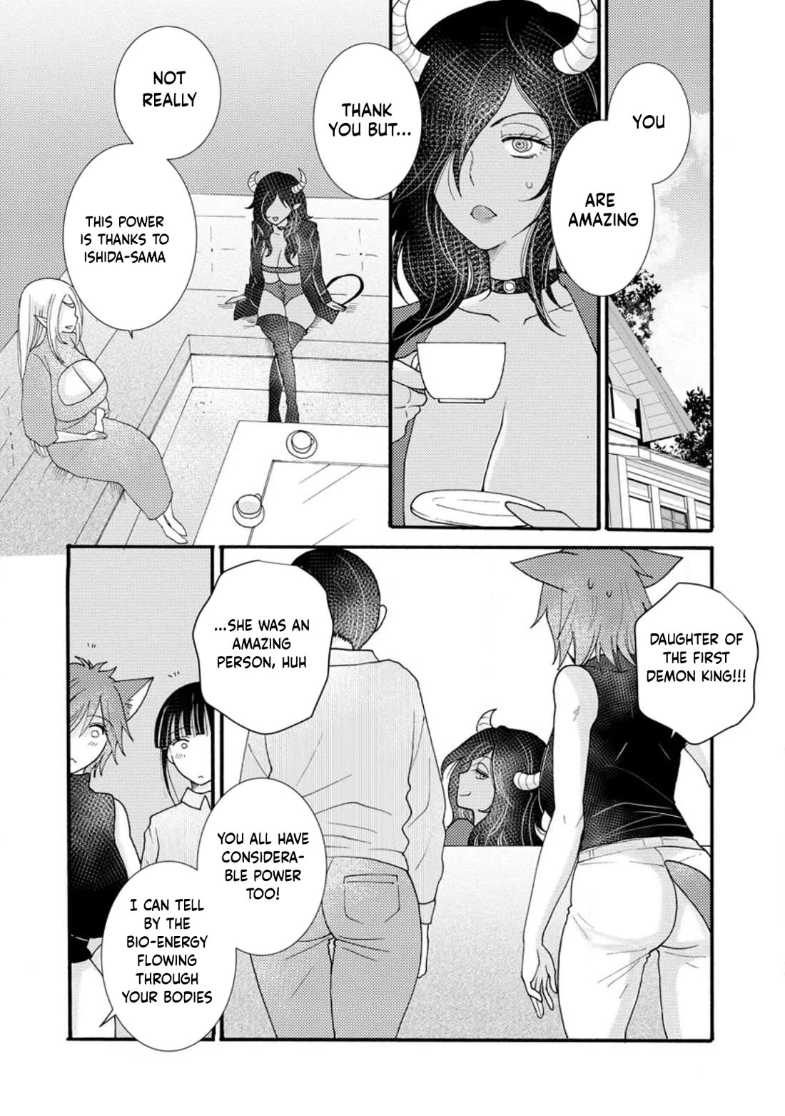 I Want to Use the Skills Given to Earn Money and Flirt With Beauties From Other Worlds chapter 17 page 16