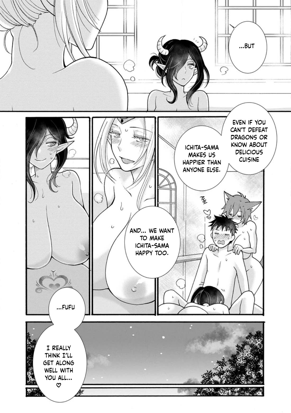 I Want to Use the Skills Given to Earn Money and Flirt With Beauties From Other Worlds chapter 17 page 30