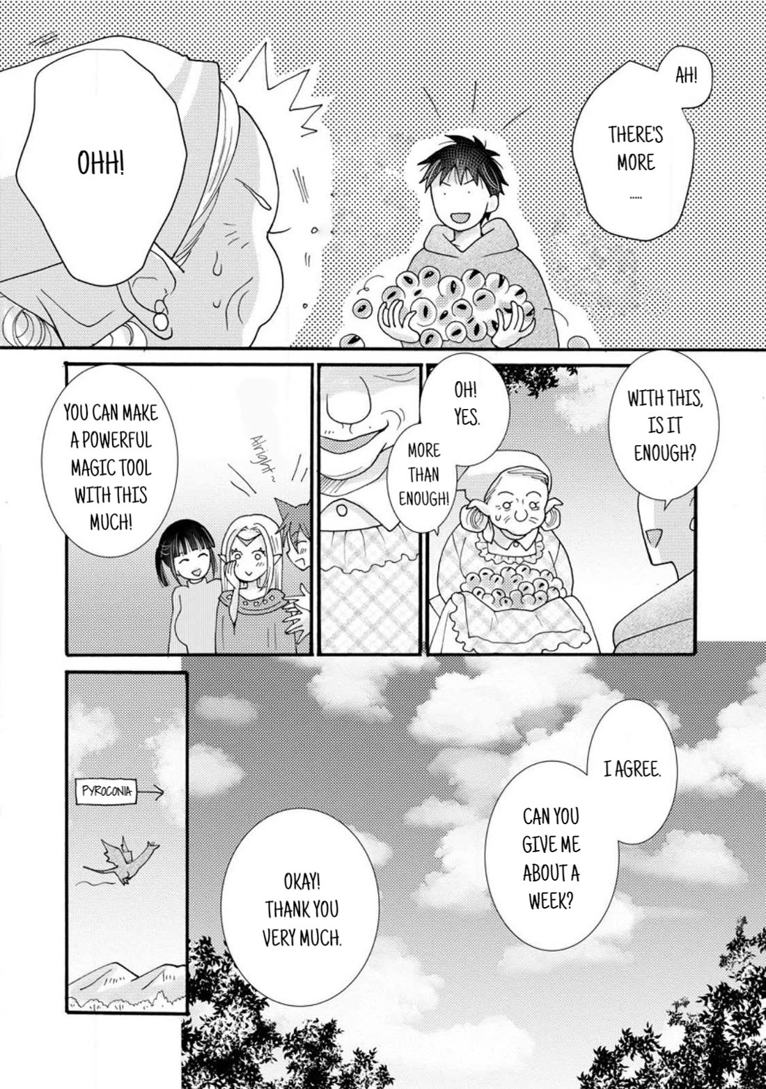 I Want to Use the Skills Given to Earn Money and Flirt With Beauties From Other Worlds chapter 18 page 17