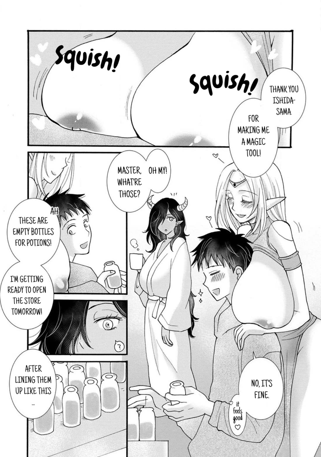 I Want to Use the Skills Given to Earn Money and Flirt With Beauties From Other Worlds chapter 18 page 18