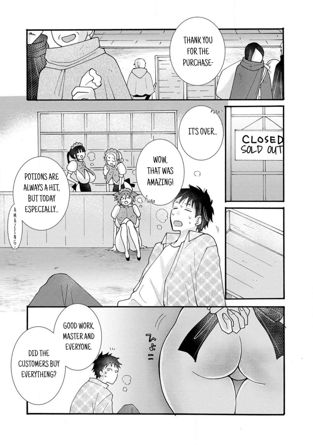 I Want to Use the Skills Given to Earn Money and Flirt With Beauties From Other Worlds chapter 18 page 21