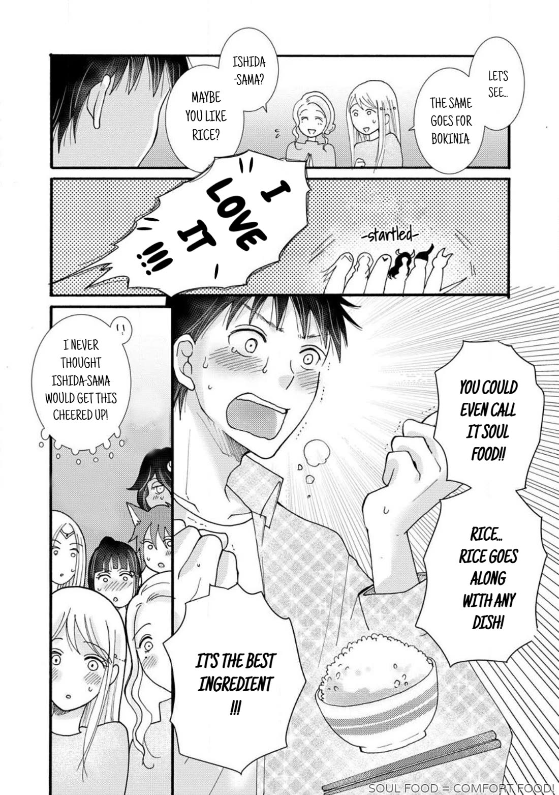 I Want to Use the Skills Given to Earn Money and Flirt With Beauties From Other Worlds chapter 18 page 26