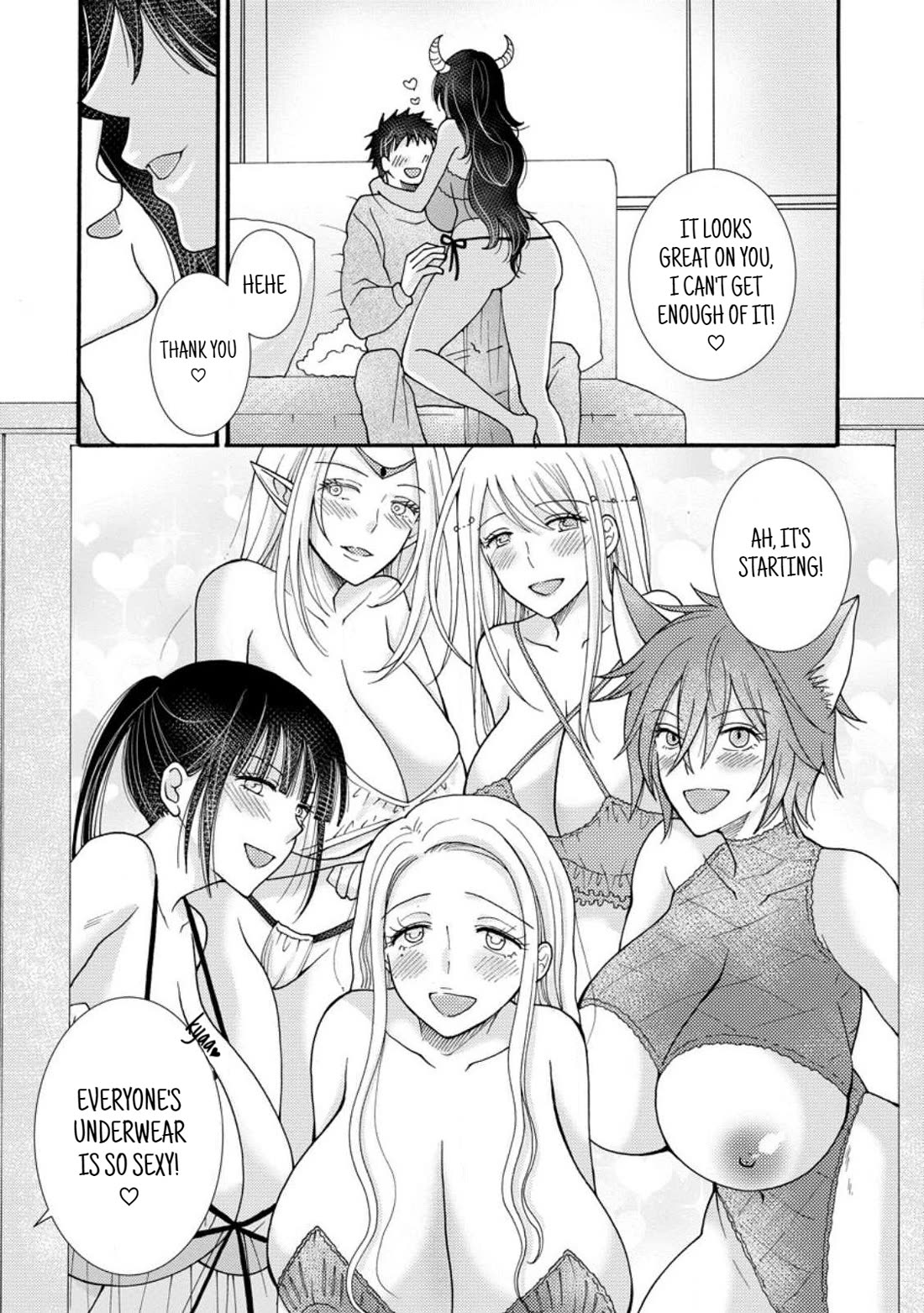 I Want to Use the Skills Given to Earn Money and Flirt With Beauties From Other Worlds chapter 18 page 3