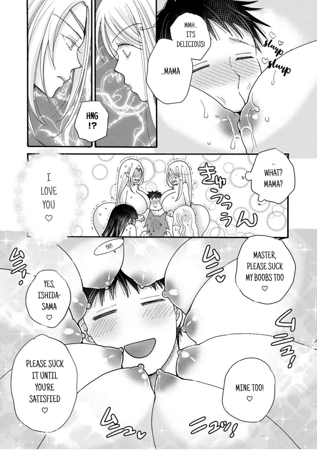 I Want to Use the Skills Given to Earn Money and Flirt With Beauties From Other Worlds chapter 18 page 5