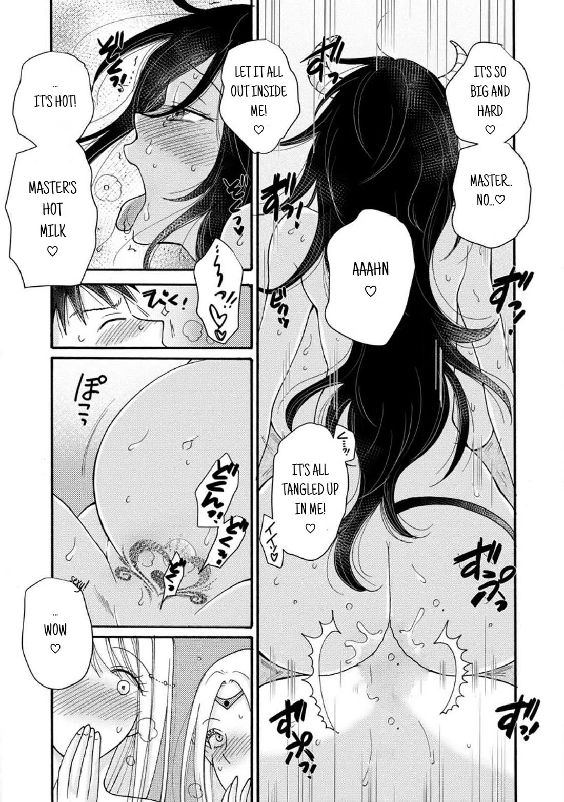 I Want to Use the Skills Given to Earn Money and Flirt With Beauties From Other Worlds chapter 18 page 8