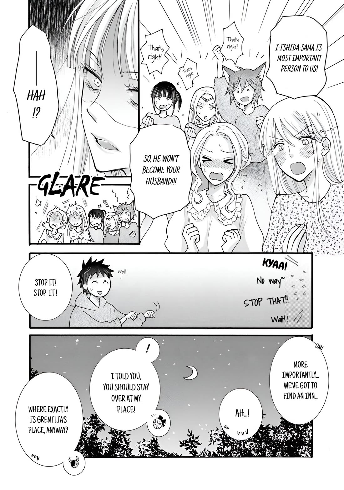 I Want to Use the Skills Given to Earn Money and Flirt With Beauties From Other Worlds chapter 19 page 12