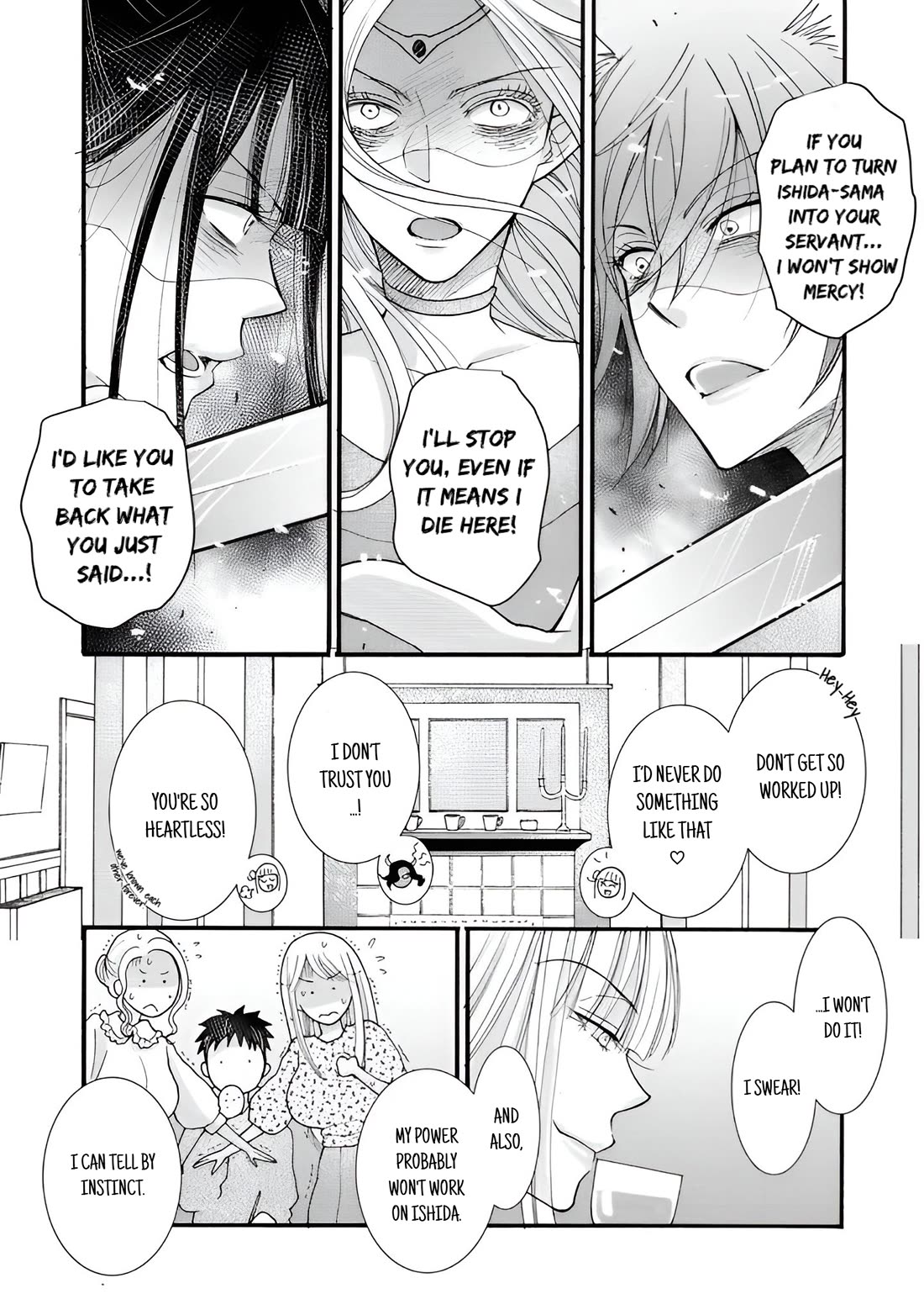 I Want to Use the Skills Given to Earn Money and Flirt With Beauties From Other Worlds chapter 19 page 19