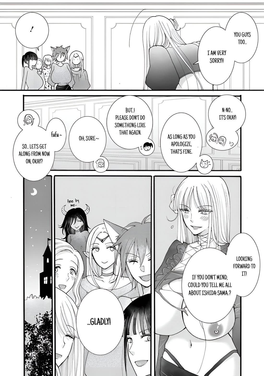 I Want to Use the Skills Given to Earn Money and Flirt With Beauties From Other Worlds chapter 19 page 27