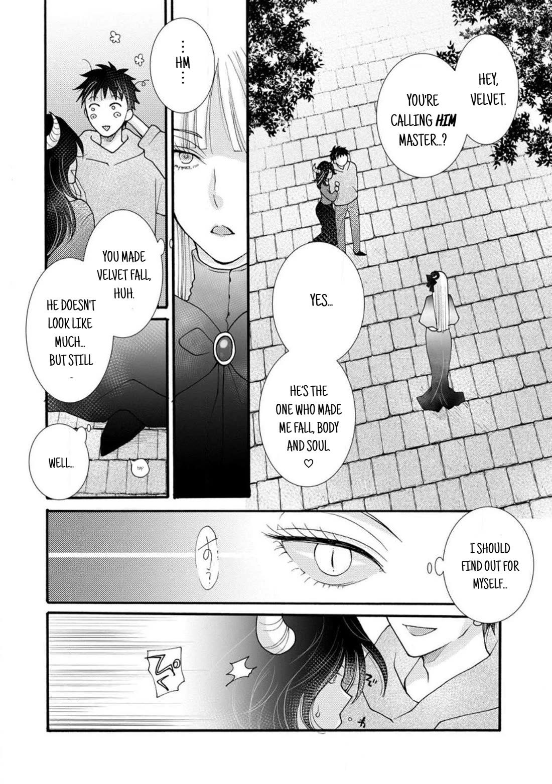 I Want to Use the Skills Given to Earn Money and Flirt With Beauties From Other Worlds chapter 19 page 4