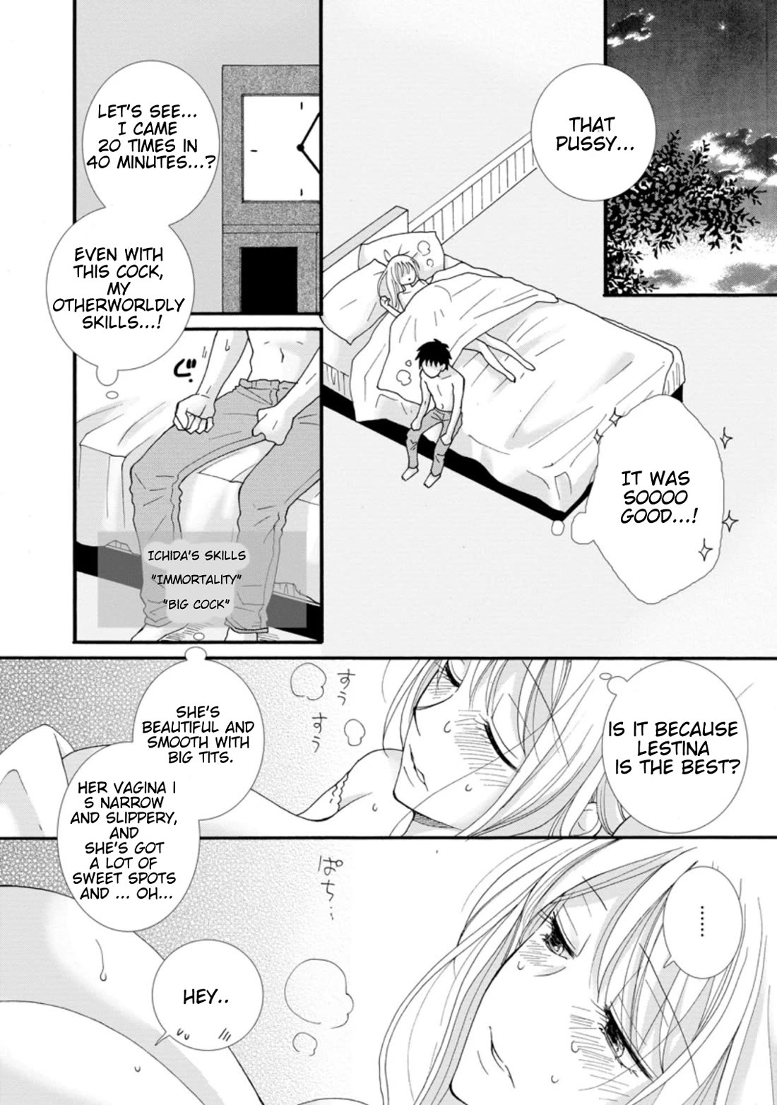 I Want to Use the Skills Given to Earn Money and Flirt With Beauties From Other Worlds chapter 2 page 10