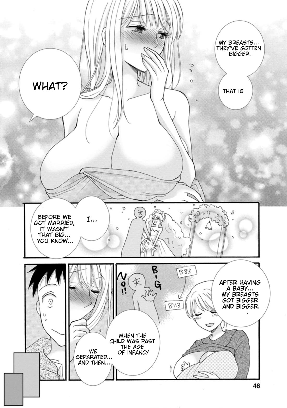 I Want to Use the Skills Given to Earn Money and Flirt With Beauties From Other Worlds chapter 2 page 15