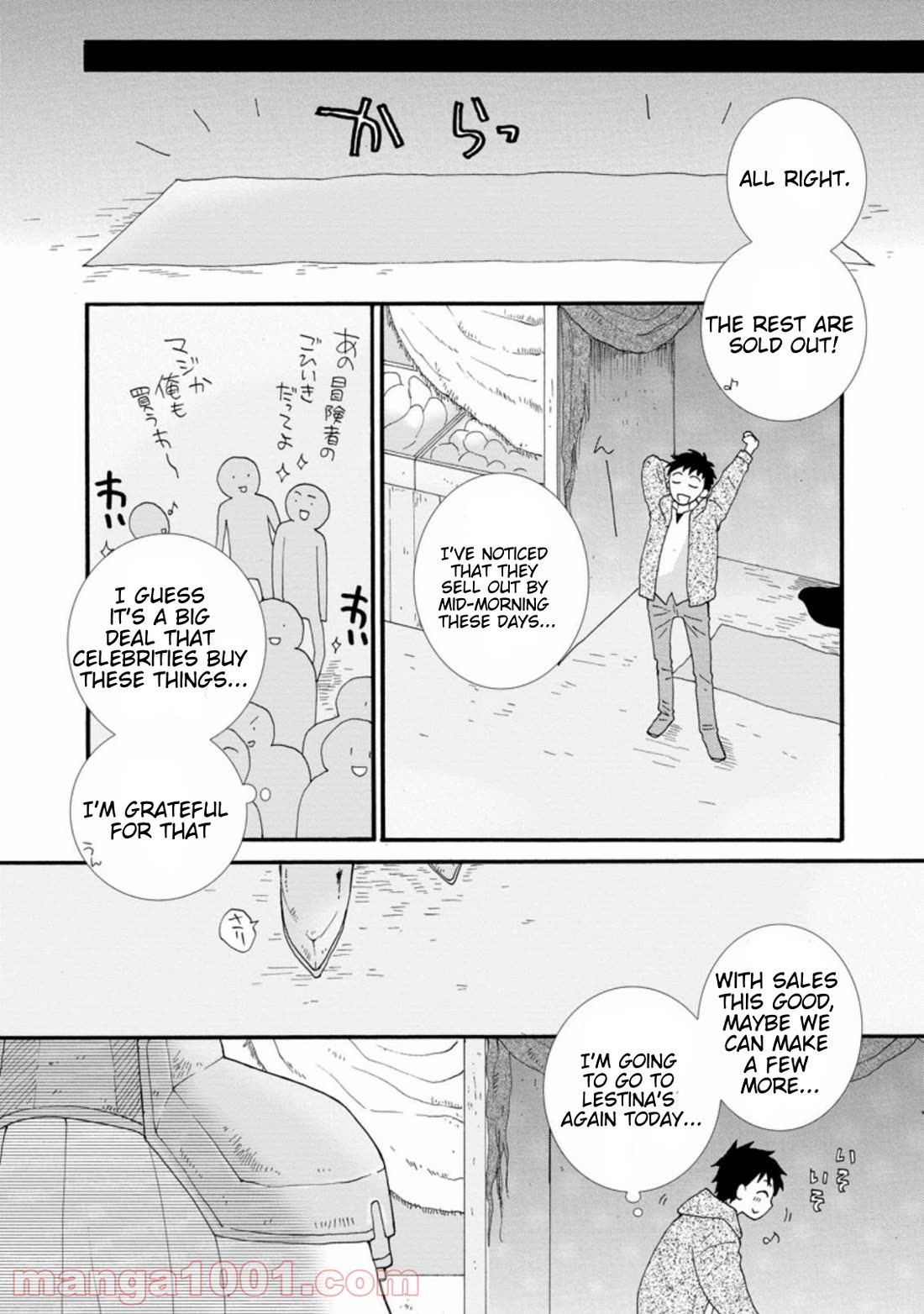 I Want to Use the Skills Given to Earn Money and Flirt With Beauties From Other Worlds chapter 2 page 30