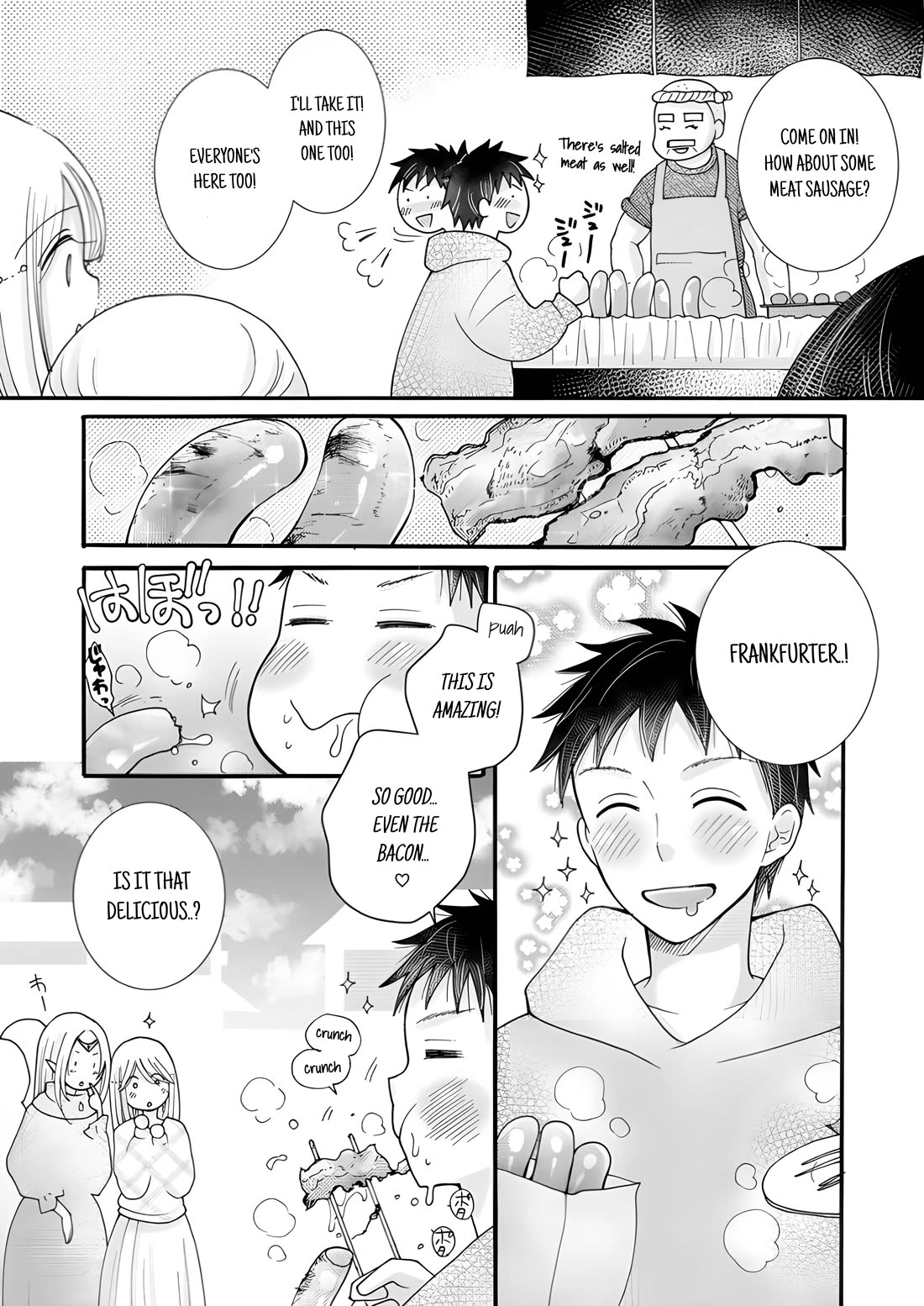 I Want to Use the Skills Given to Earn Money and Flirt With Beauties From Other Worlds chapter 20 page 11