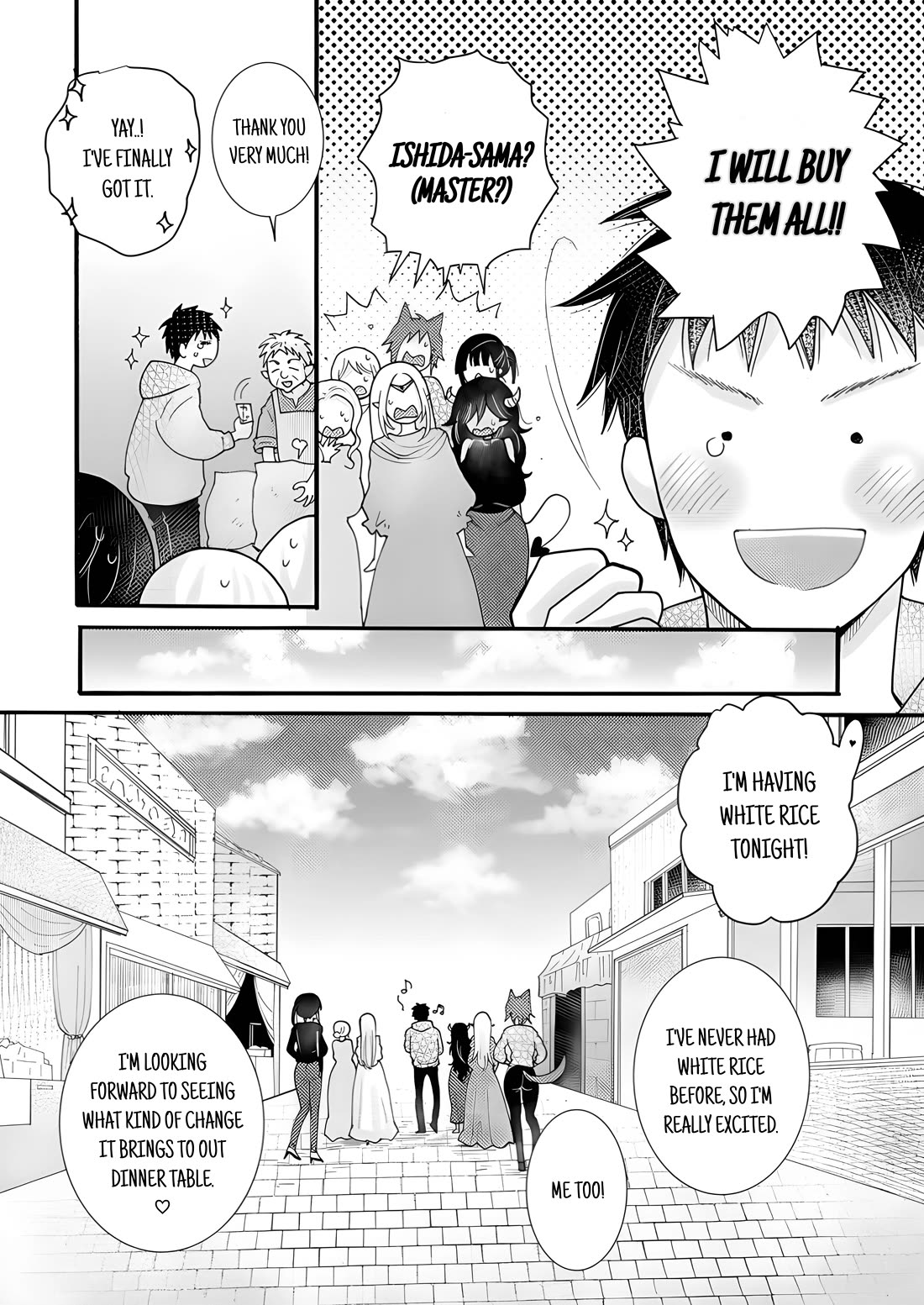 I Want to Use the Skills Given to Earn Money and Flirt With Beauties From Other Worlds chapter 20 page 18