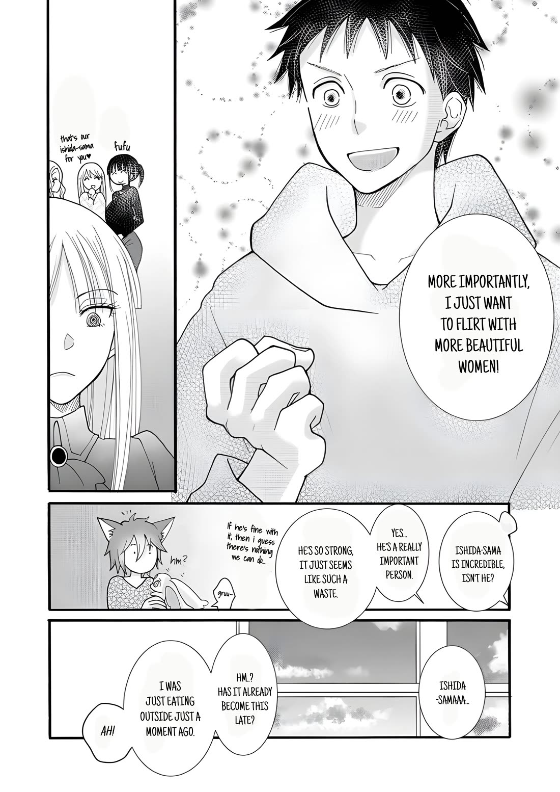 I Want to Use the Skills Given to Earn Money and Flirt With Beauties From Other Worlds chapter 20 page 26