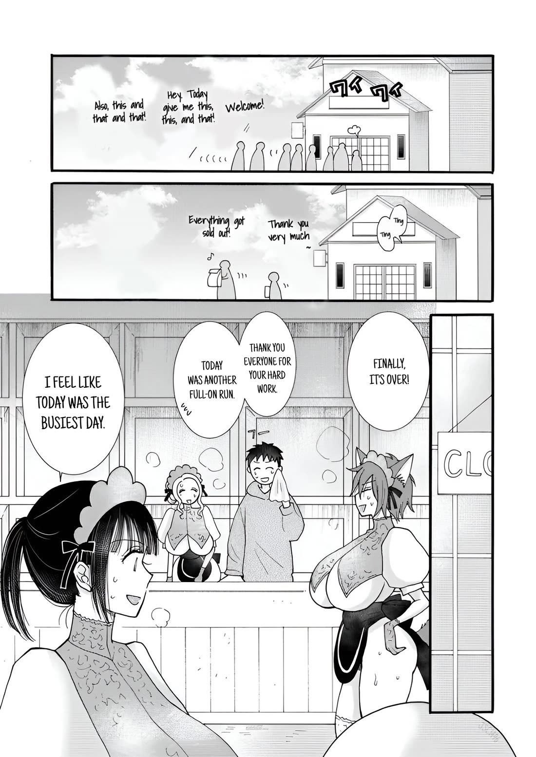 I Want to Use the Skills Given to Earn Money and Flirt With Beauties From Other Worlds chapter 21 page 14